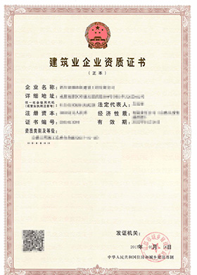 &#24320;&#20113;&#23448;&#26041;&#32593;&#39029;&#29256;&#45;&#24320;&#20113;&#65288;&#20013;&#22269;&#65289;