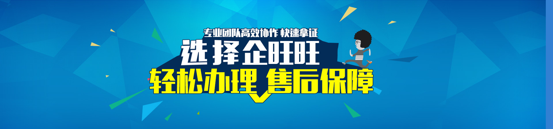 &#24320;&#20113;&#23448;&#26041;&#32593;&#39029;&#29256;&#45;&#24320;&#20113;&#65288;&#20013;&#22269;&#65289;